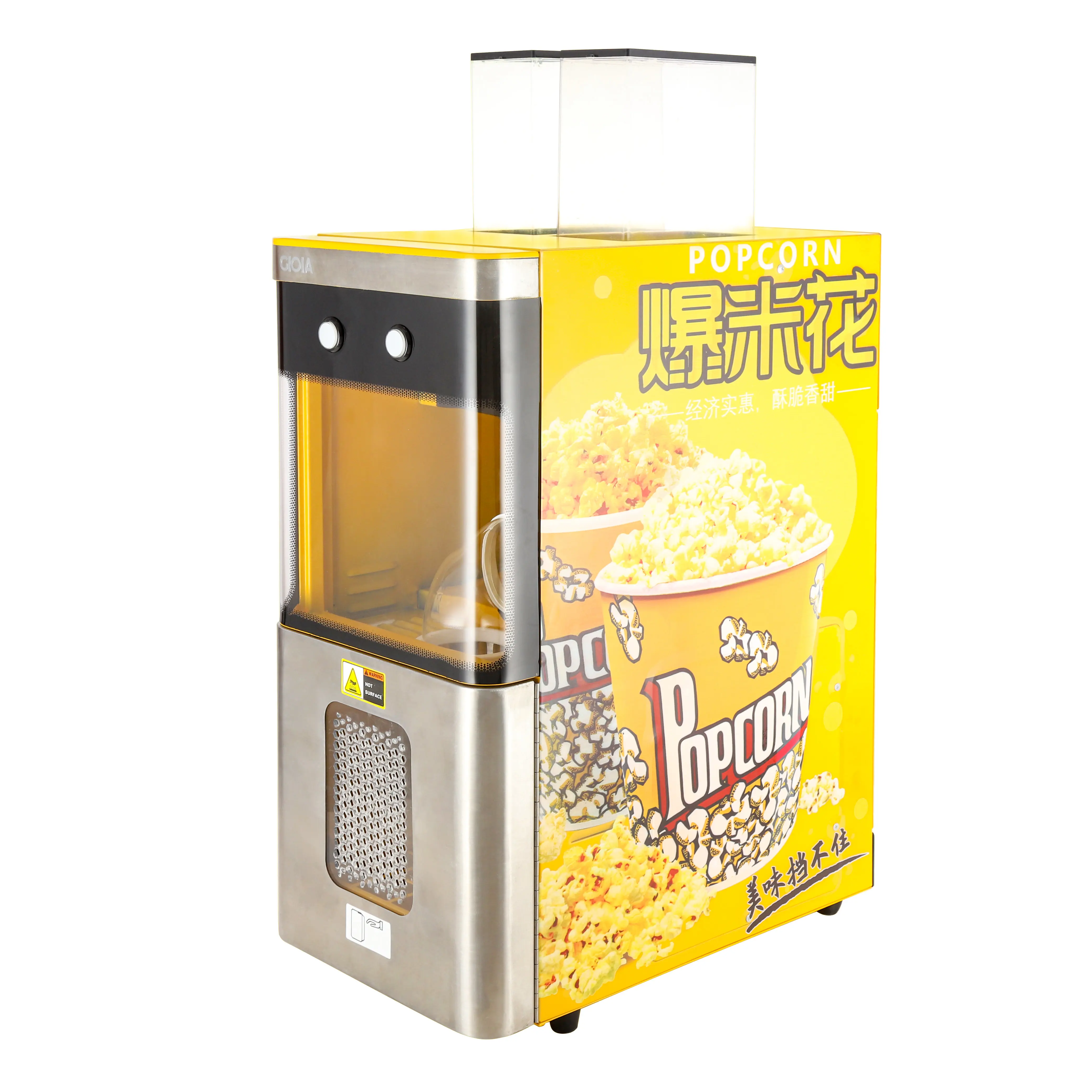 2025 New Product 3200W 220V Desktop Popcorn Vending Machine for Commerical