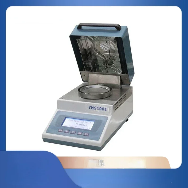 

Анализатор влажности YHS-501/1001 LHS-16A/20A, галогенный влагомер