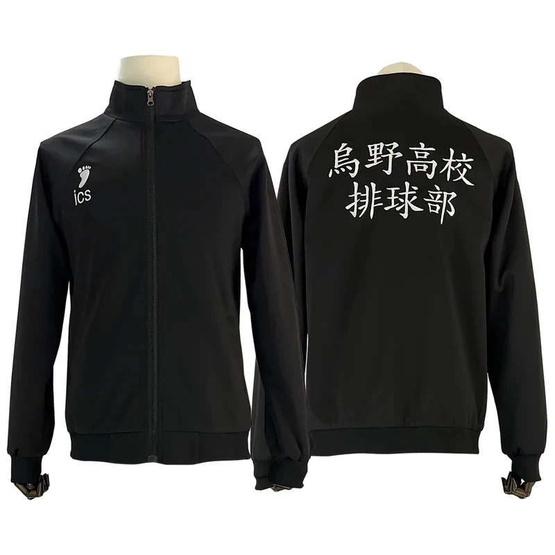 

Haiky Anime Nekoma KARASUNO Inarizaki Aobajohsai FUKURODANI Shiratorizawa Cosplay Costume Embroidery Tracksuit Jacketx,3;b'2.