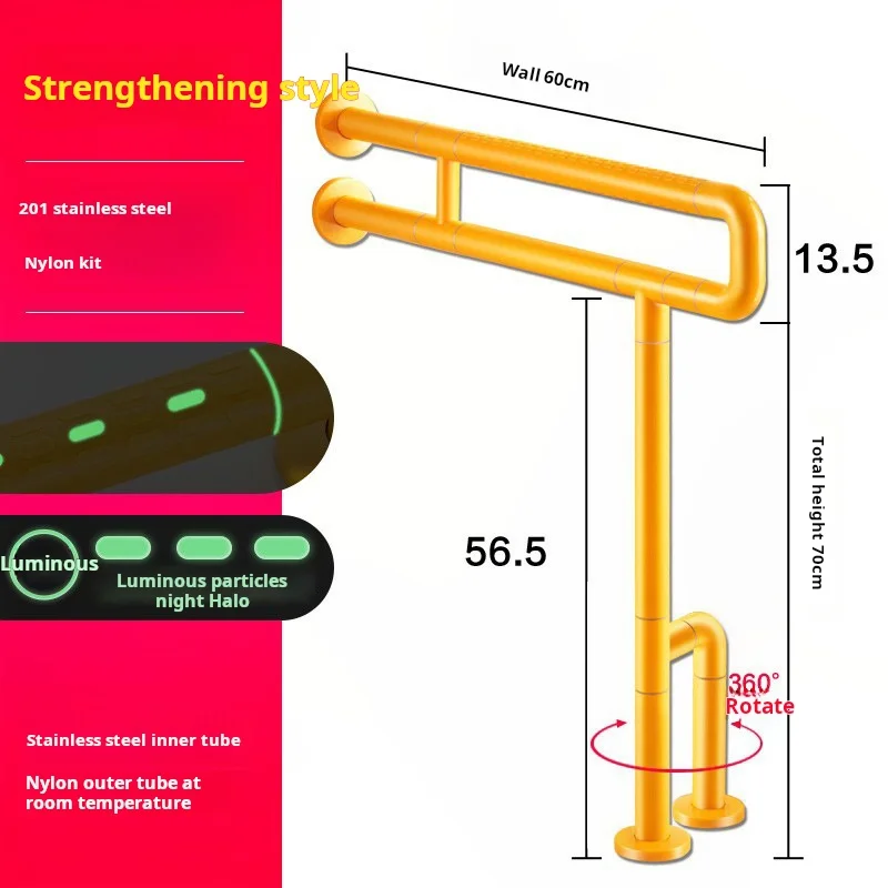 قضبان أمان المرحاض لكبار السن والمعاقين وملحقات المرحاض