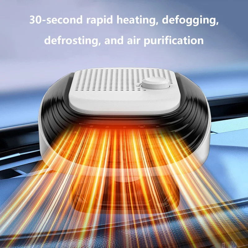 360° Rotation Winter Fast Car Heater 12V/24V Car Heater Fan Large Blowing Area Adjustable Wind Speed Windshield Defogging 2026