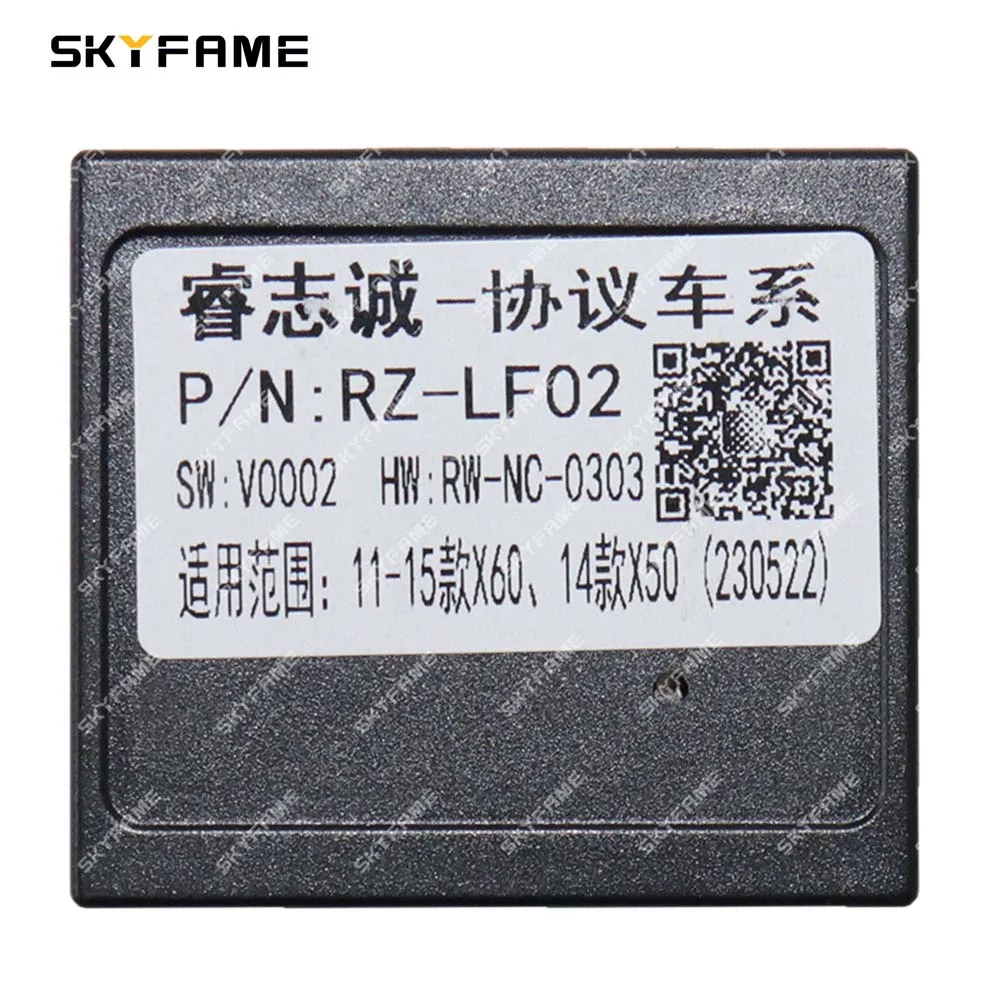 SKYFAME سيارة 16pin الأسلاك تسخير محول Canbus صندوق فك أندرويد راديو كابل الطاقة ل ليفان X50 X60