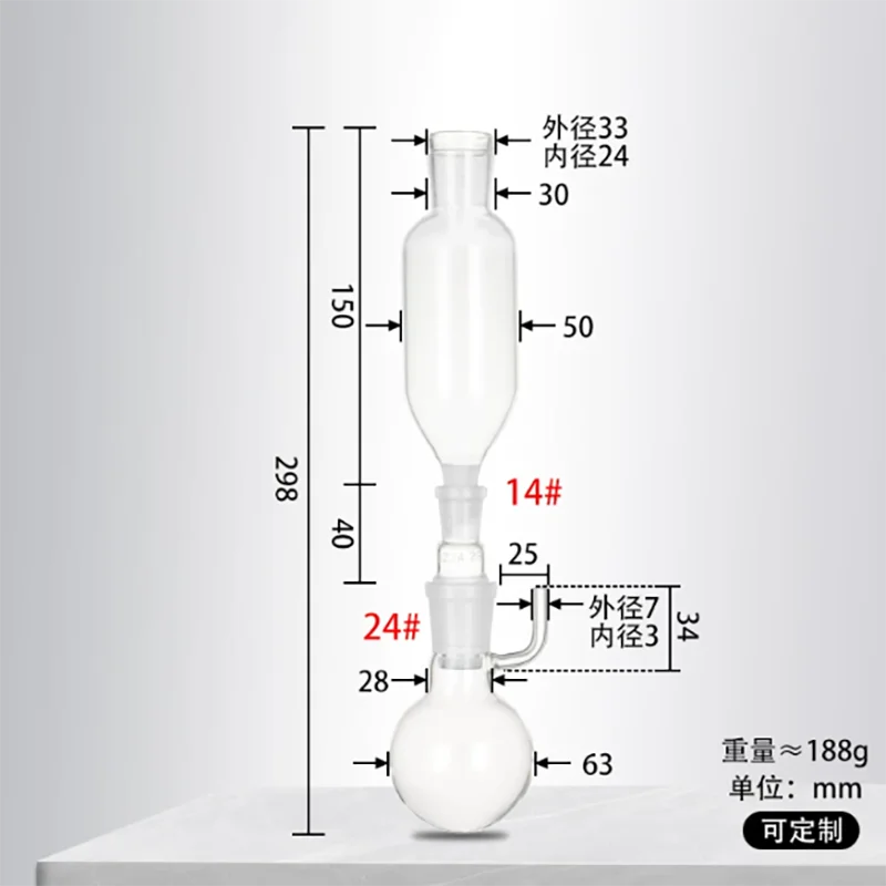 Asphalt freezing filtration device, wax content filtration device, laboratory glassware
