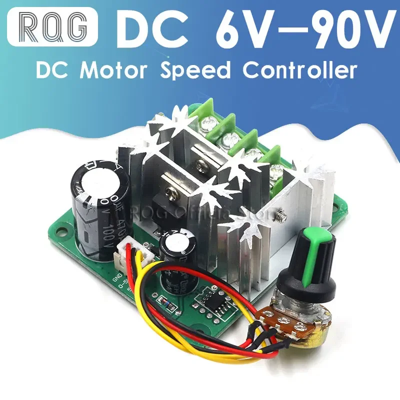 DC6-90V 12V 24Vmoto… - image