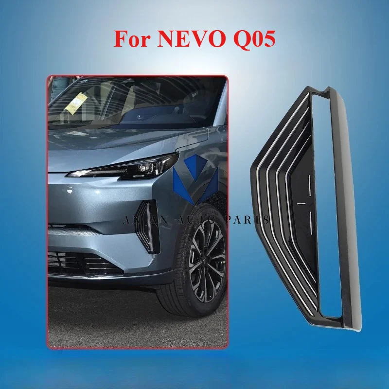Original Front Fog Lamp Cover Front Decoration for CHANGAN NEVO Q05