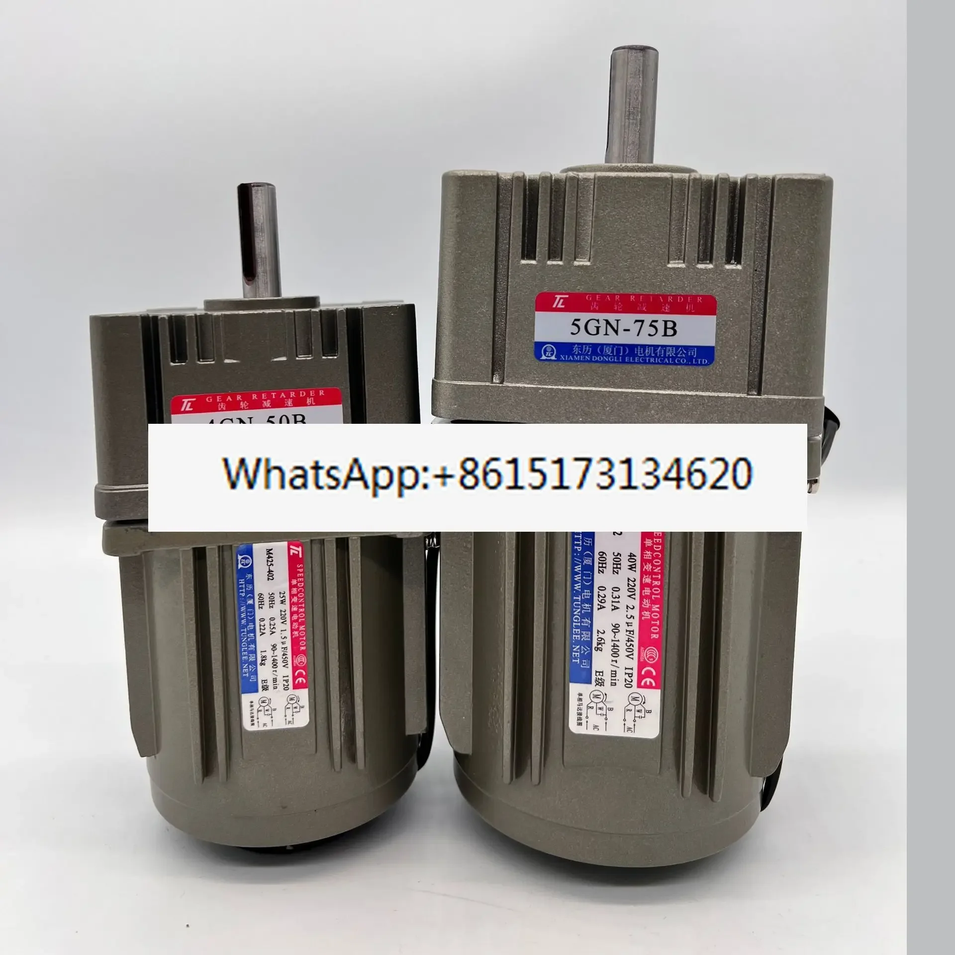 Motor 25w 4IK RK25GN 25A-S2 S3 three-phase reduction circular axis motor