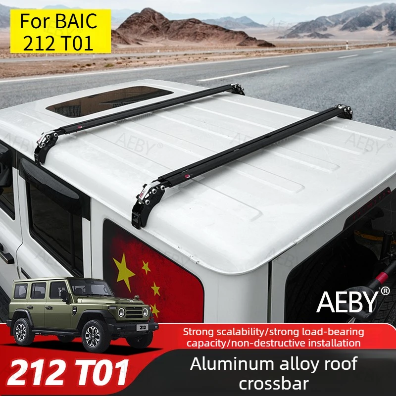 

For BAIC 212 T01 roof rack crossbar,Load-bearing suitcase crossbar,Heavy duty,Automotive exterior accessories,Bracket