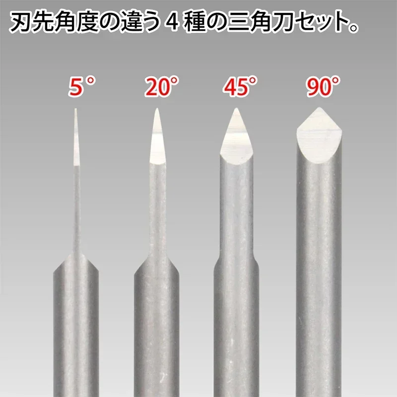 GodHand Tool BBS-05-90 Triangular Head Carving Knife 5°-90° Tool Set Model Craft Model Tool for Model Kit Hobby Tools DIY