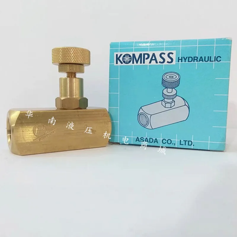 Taiwan for KOMPASS tubular throttle valve TVC- 02/03/04/06 copper TVL-03 TVH-03