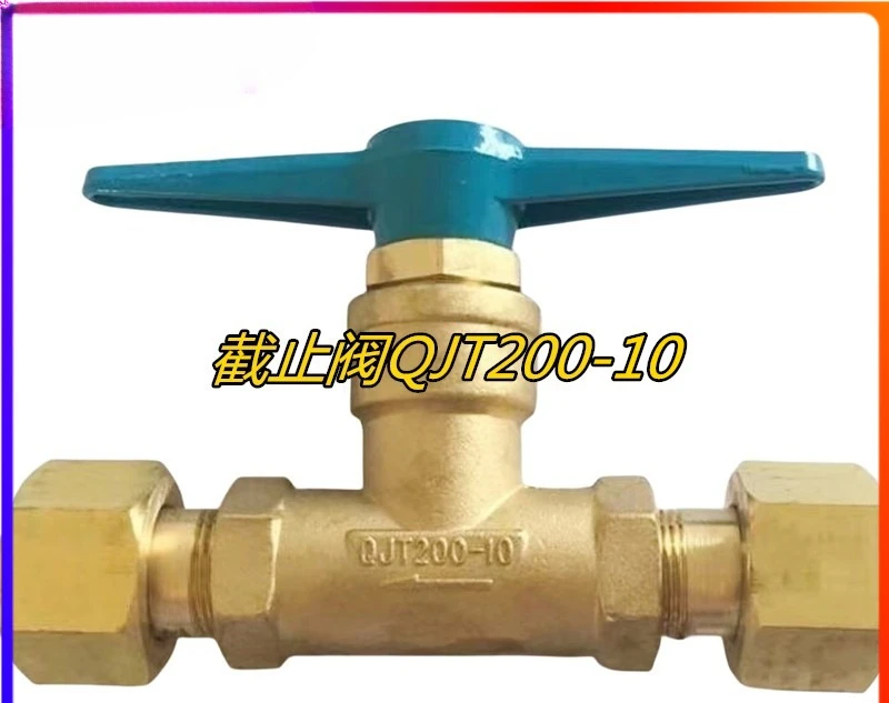 QJT200-10 High Pressure Argon Pipeline Main Valve Oxygen Stop Valve for Industrial Gas Control
