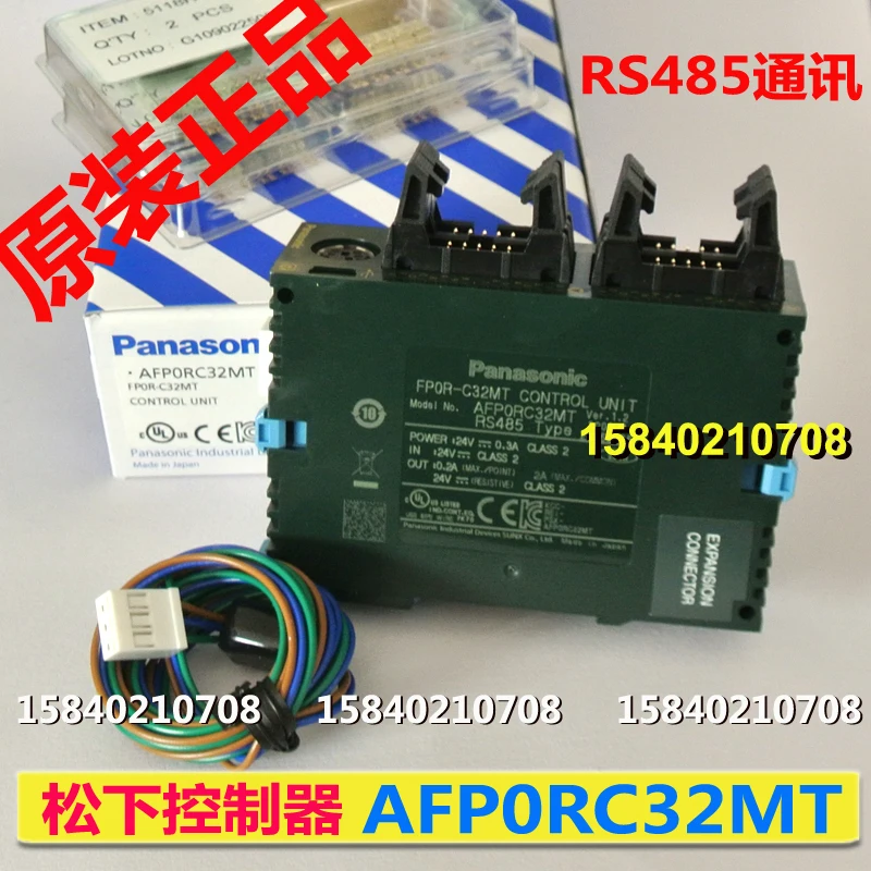 

Panasonic AFP0RC32MT Panasonic controller FP0R-C32MT with RS485 brand new original genuine