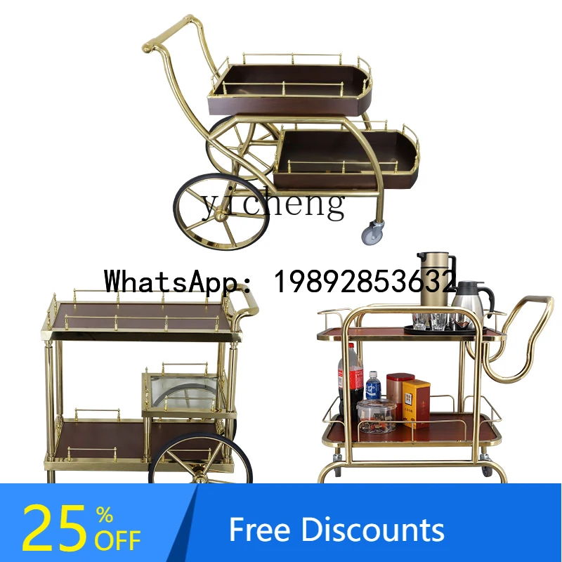 BJJ  Hotel Dining Cart Tea and Snack Mobile European Style Beverage Serving Table Wine Rack Banquet