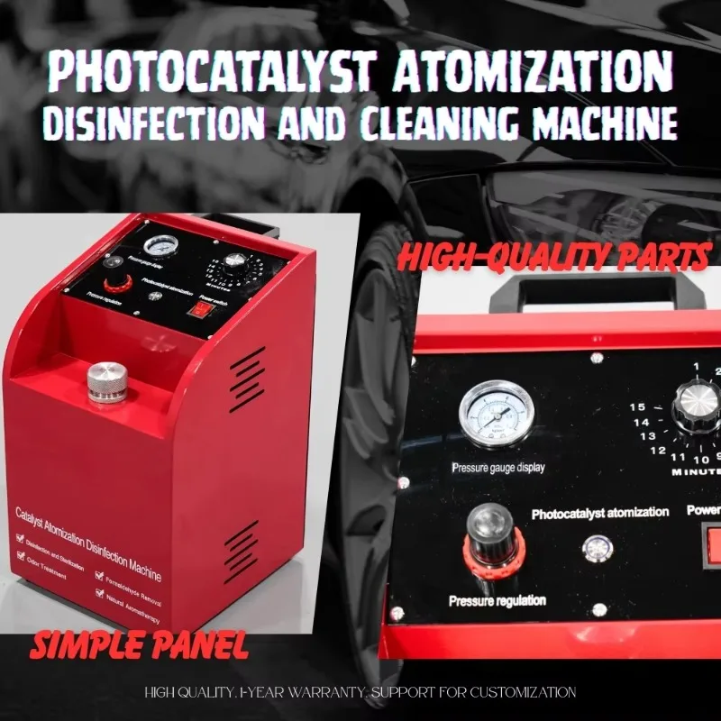 BZDQ-A7-02 Condenser cleaning machine Professional sterilization, disinfection and odor removal Car care equipment