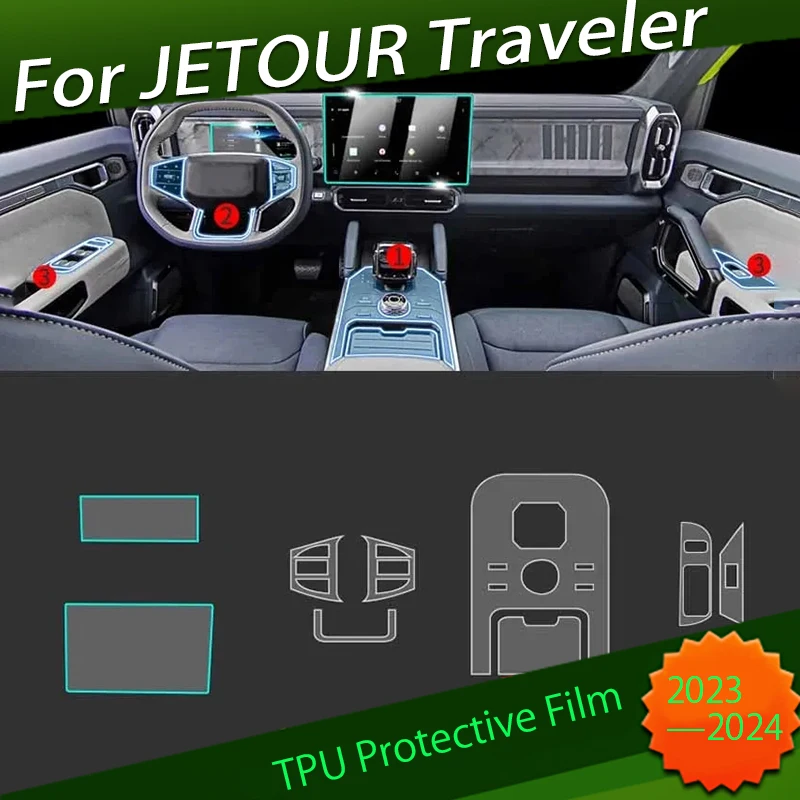 

Center Console Transparent TPU Protective Film Fit for Chery JETOUR Traveler T2 2023 2024 TPU Protective Film Anti-scratc Repair