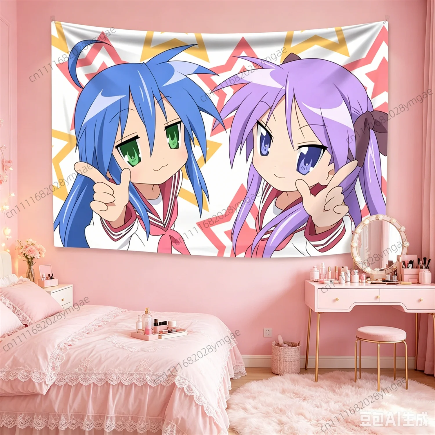 Kawaii Tapestry Cute Anime Lucky Star Wall Tapestries Star Izumi Konata Cartoon Flag Bedroom Background Cloth Manga Fans Gifts