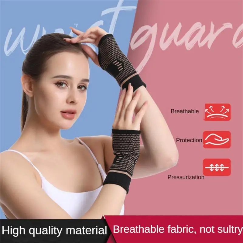 1~10PCS Copper Professional Wristband Sports Compression Wrist Guard Arthritis Brace Sleeve Support Elastic Palm Hand Glove