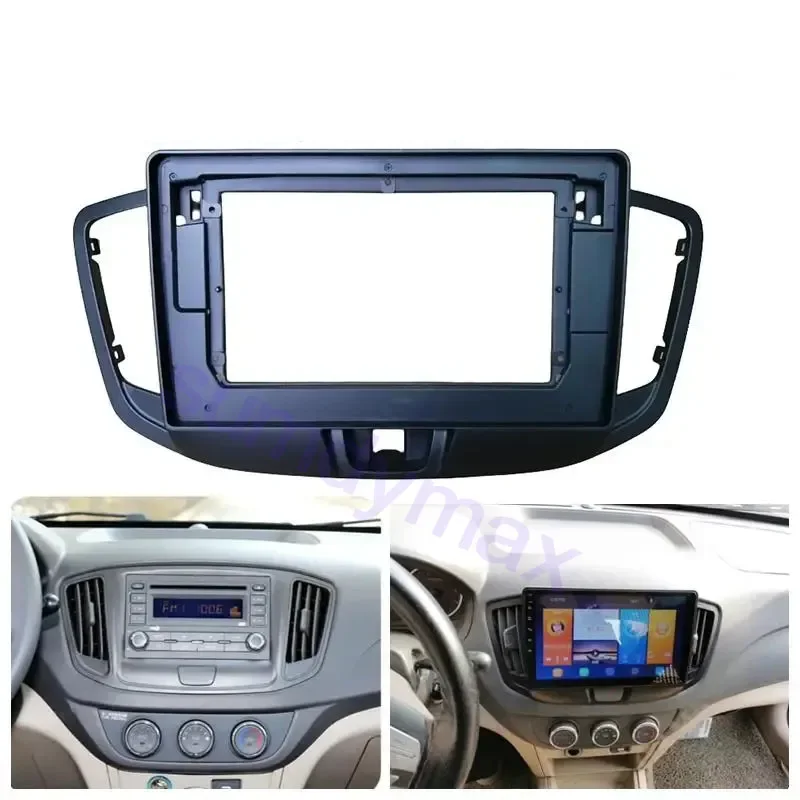 

10,1-дюймовый автомобильный радиоприемник для Chery E5 Envy 2011 2012 2013 2014, автомобильный радиоприемник, плеер, аудиорамка, комплект крепления на приборной панели