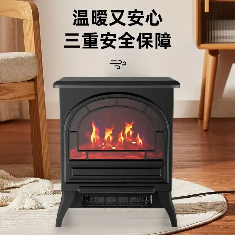 Fireplace European Flame Heater Household Fan Heater Electric Heater Energy Saving Electricity Saving Heating Furnace