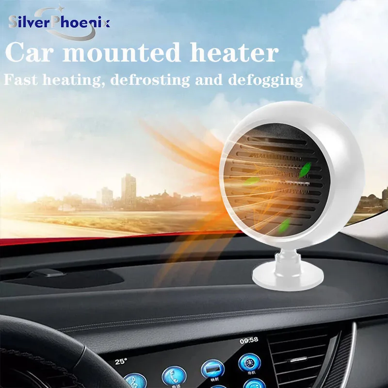 Portable Car Heater Mini Planetary Car Heater 12 High-power Defrosting and Defogging Car Quick HeatingFan Easy To Install