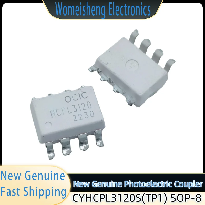 

НОВЫЙ ОРИГИНАЛЬНЫЙ Фотопара CYHCPL3120S(TP1) SOP-8, 1 шт.