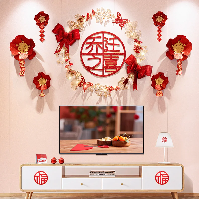 

Счастливое новоселье, украшения Весеннего фестиваля, подвески и движущиеся в новый дом.