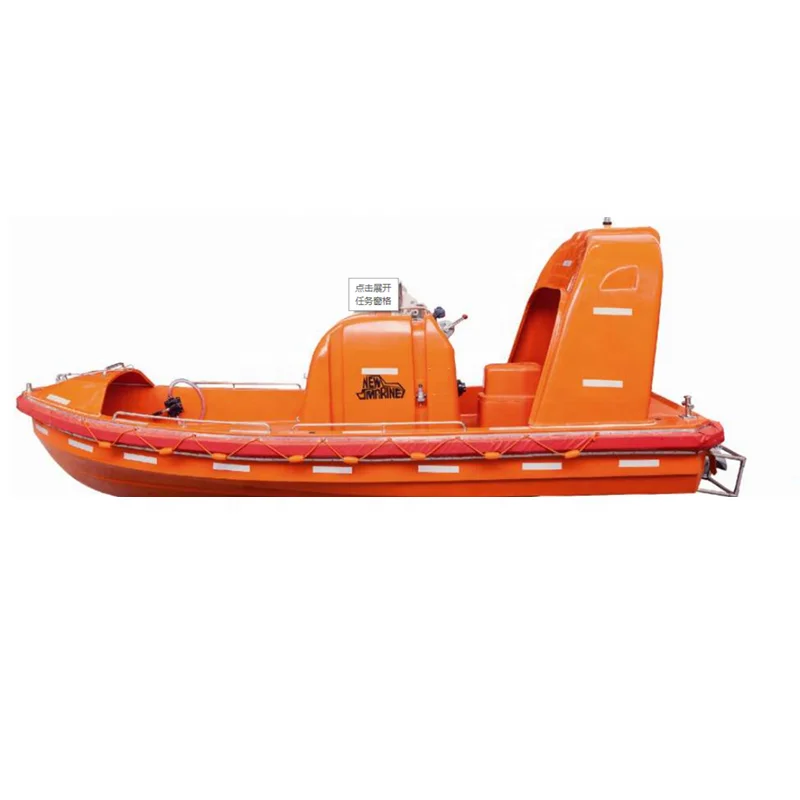 

CCS Certified 6 Person 25HP 6 Knots Offshore Ship Fiber Glass Fast Rescue Life Boat