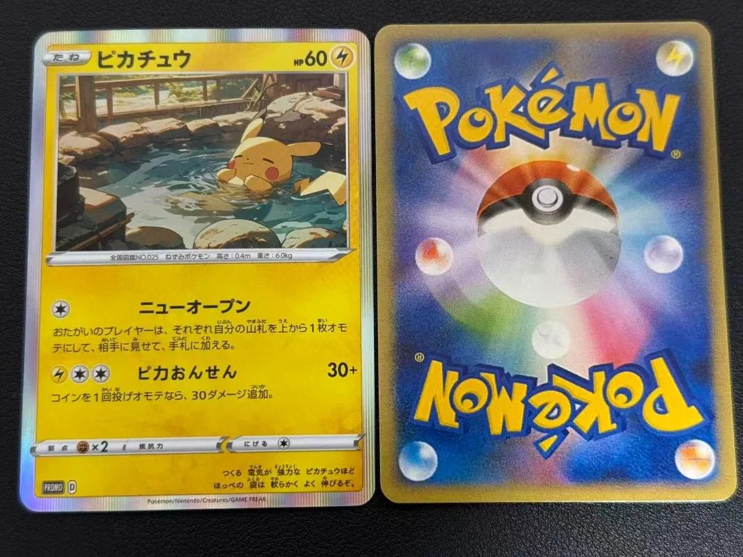 1 unids/set Pokemon PTCG Diy nuevo Pikachu auto Control recoger firma comercial tarjeta Flash Anime regalo de dibujos animados
