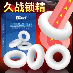 3PCS/set Penis Ring Men Delay Ejaculation Erection Cockring Adult Toys for Couple Sex Toy Penisring Man Dick Enlarger Cock Rings