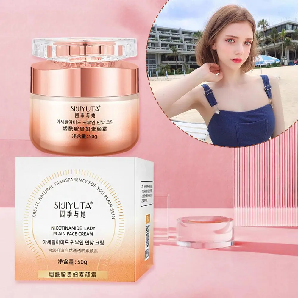 NEW Nicotinamide Precious Tone-Up Cream Multi-purpose Whitening Oil Control Moisturizing Face Cream Long-Lasting Skin Care