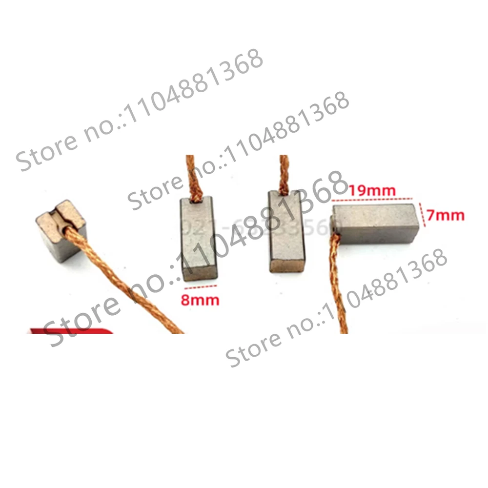 10pcs Car Fan With Copper Carbon Brush 7X8X19mm 2026years