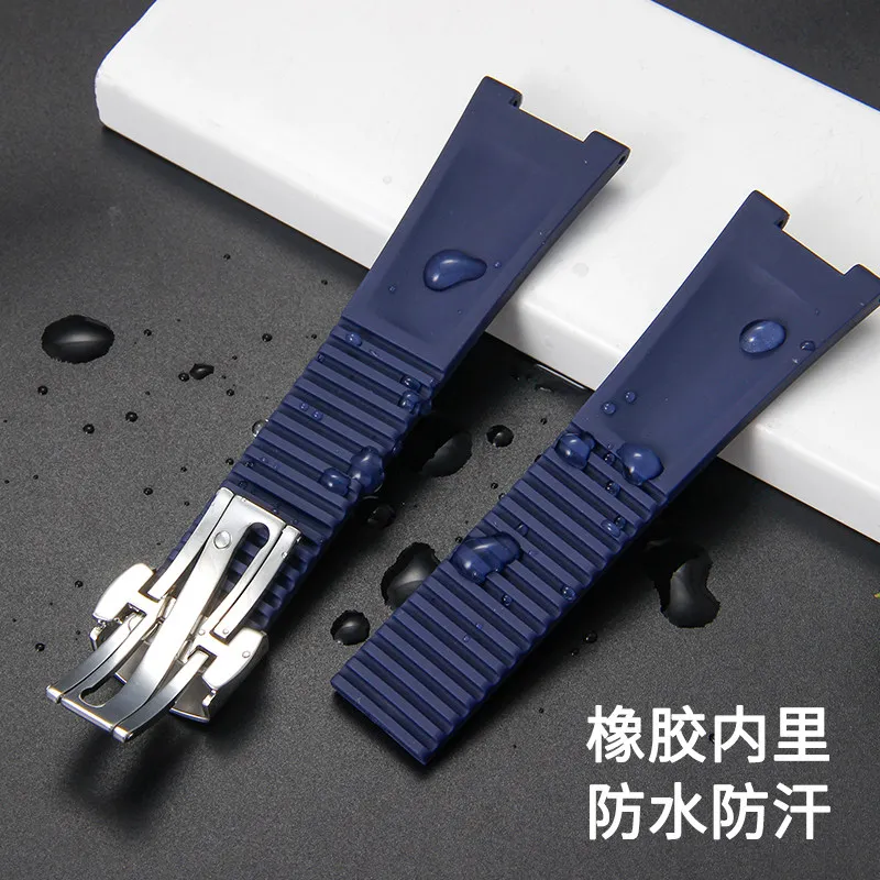 Silicone Watch Strap For Patek Philippe Nautilus 5711 5726 5712g 5980 Rubber watchband men wristband Bracelet 25MM*13MM