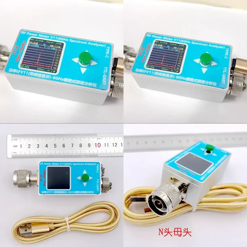 for N type RF power meter V11 TYPE-C communication power detector 6GHZ spectrum meter EMC detection