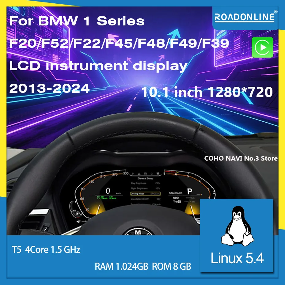 Roadonline LCD digital instrument panel. Speedometer Suitable For BMW 1/2 Series F20/F52/F22/F45 X1/X2 F48/F49/F39 2013-2024