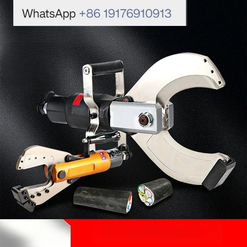 Open Electric Hydraulic Cable Scissors Portable Cable Scissors CPC-120C Split Quick Disconnection Wire Scissors