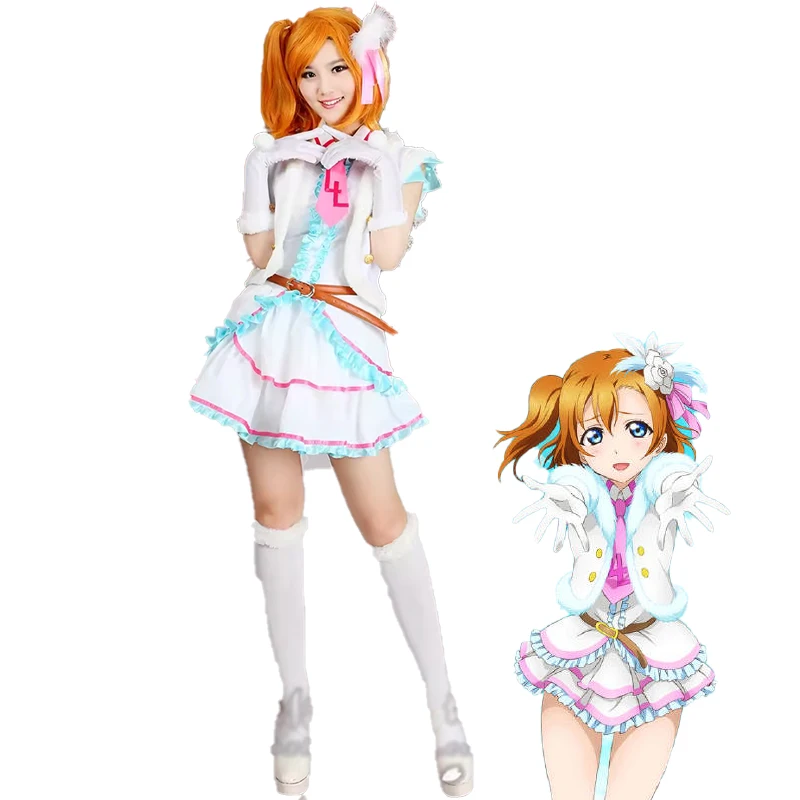 

Custom Made Lovelive Snow Halation Honoka Kousaka Cosplay Costume Uniform Halloween Suits Carnival Clothes Anime Outfit Big Size