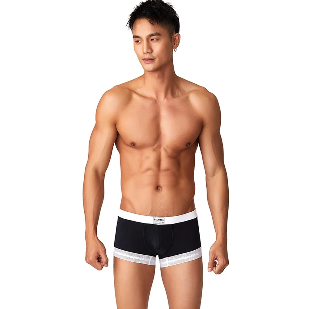 Men's Underwear Fashion Soft  Panties Low Rise Sexy  Business Design Boyshort Men's Flat Corner Slim Fit Underwear