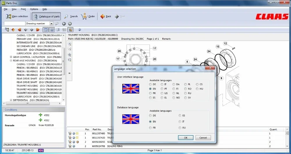 EPC-SOFTWARE For Claas Parts Doc Agricultural V2.2 Parts Catalog Updated 864 [01.2025]