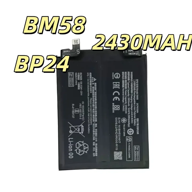 Replacement battery BM58 Suitable for BP42 new large-capacity battery board enhanced 2430mah