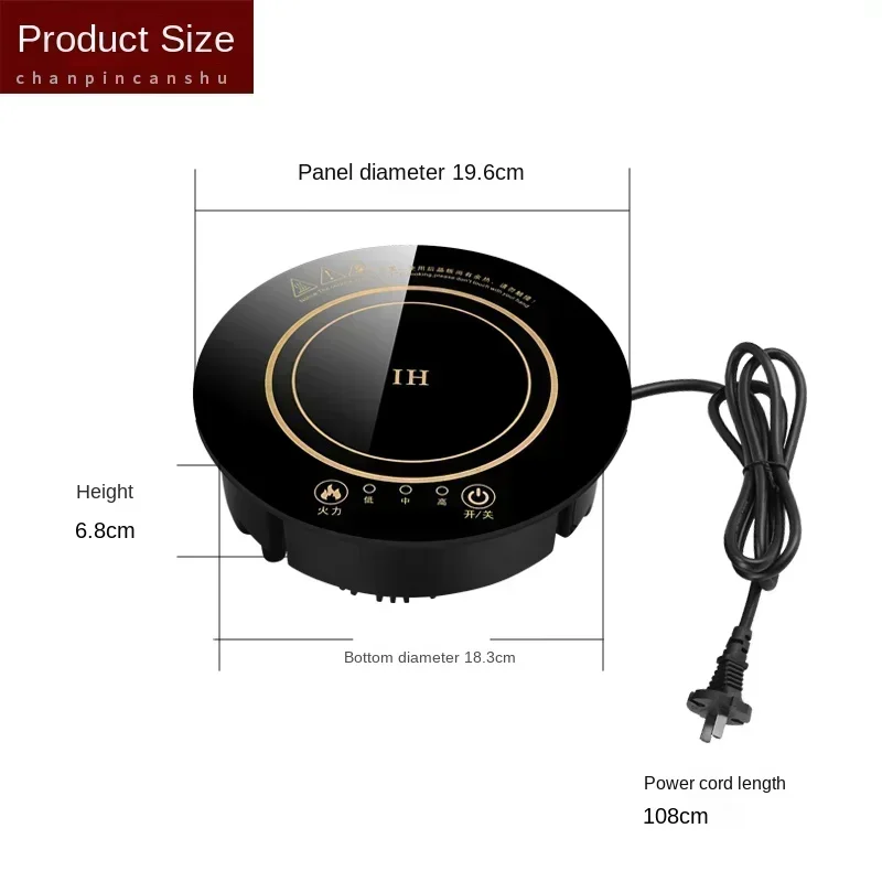 小型の丸い電磁調理器,800W, 220V,単人用,小型,電気ストーブ,商用