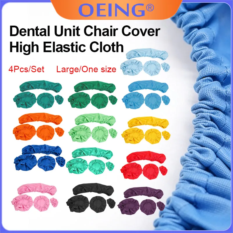 

1Set Elastic Fiber Fabric Dental Chair Covers | Dust-Proof Four-Piece Seat Protectors | Materials for Dental Equipment Covers