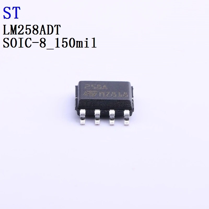 5PCS LM258ADT LM258AST LM258AYDT LM258PT LM258QT ST Operational Amplifier