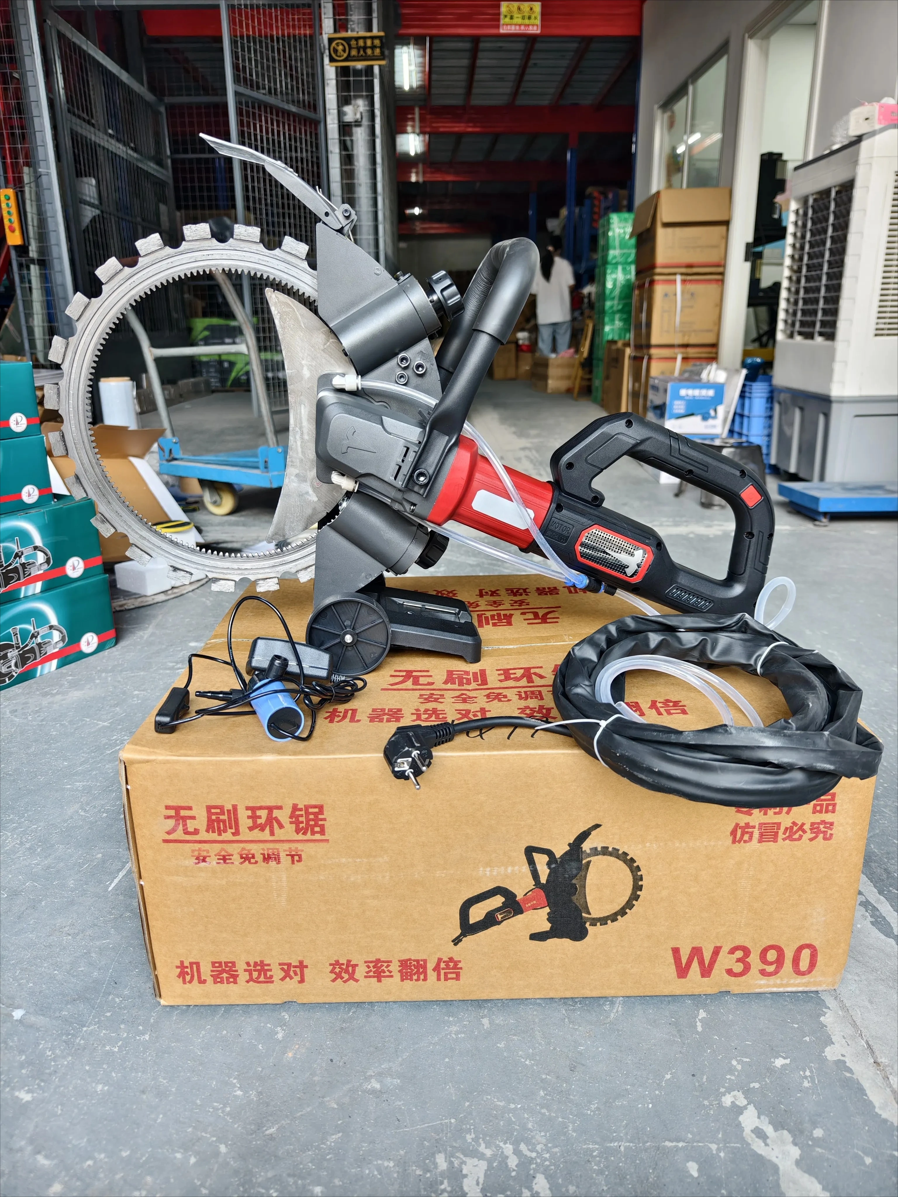 Ring saw wall cutting machine brushless high frequency power gear model, concrete red brick stone cutting machine