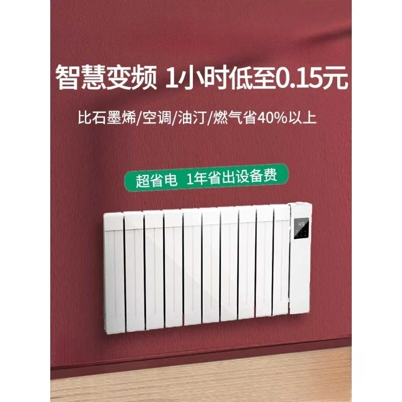 Water filling electric heater, power saving heater, household safety and energy saving radiator, water heat pump circulation