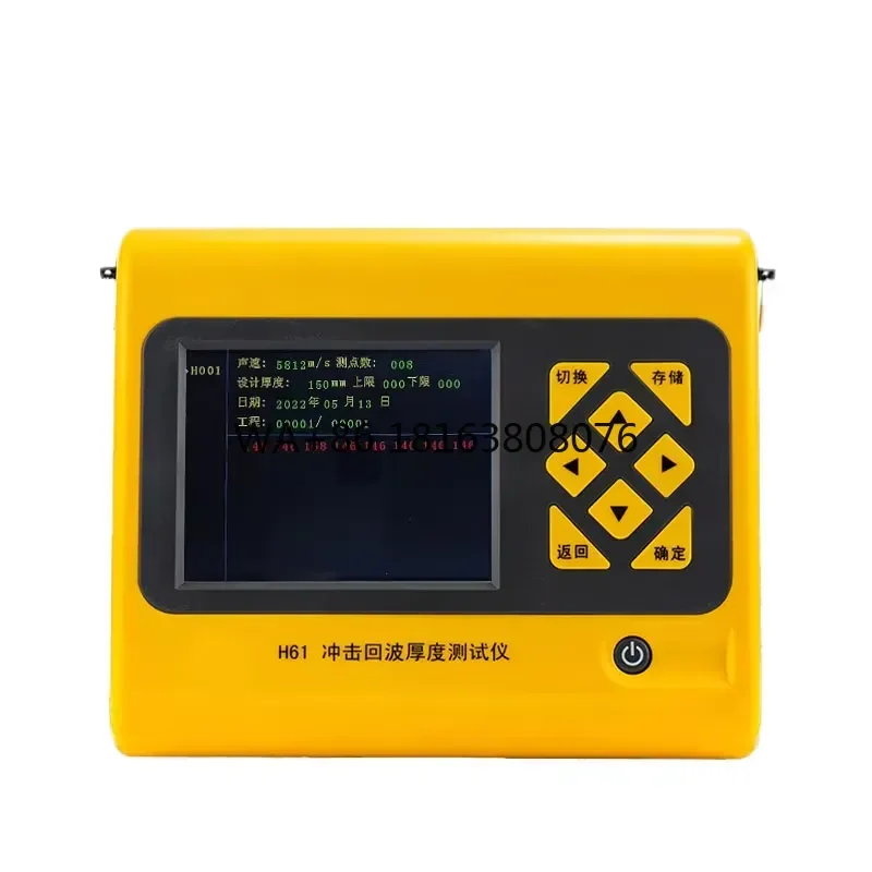 H61 Industrial Impact-Echo Testing Machine for Rebar Locator Scanner Construction Crack Thickness
