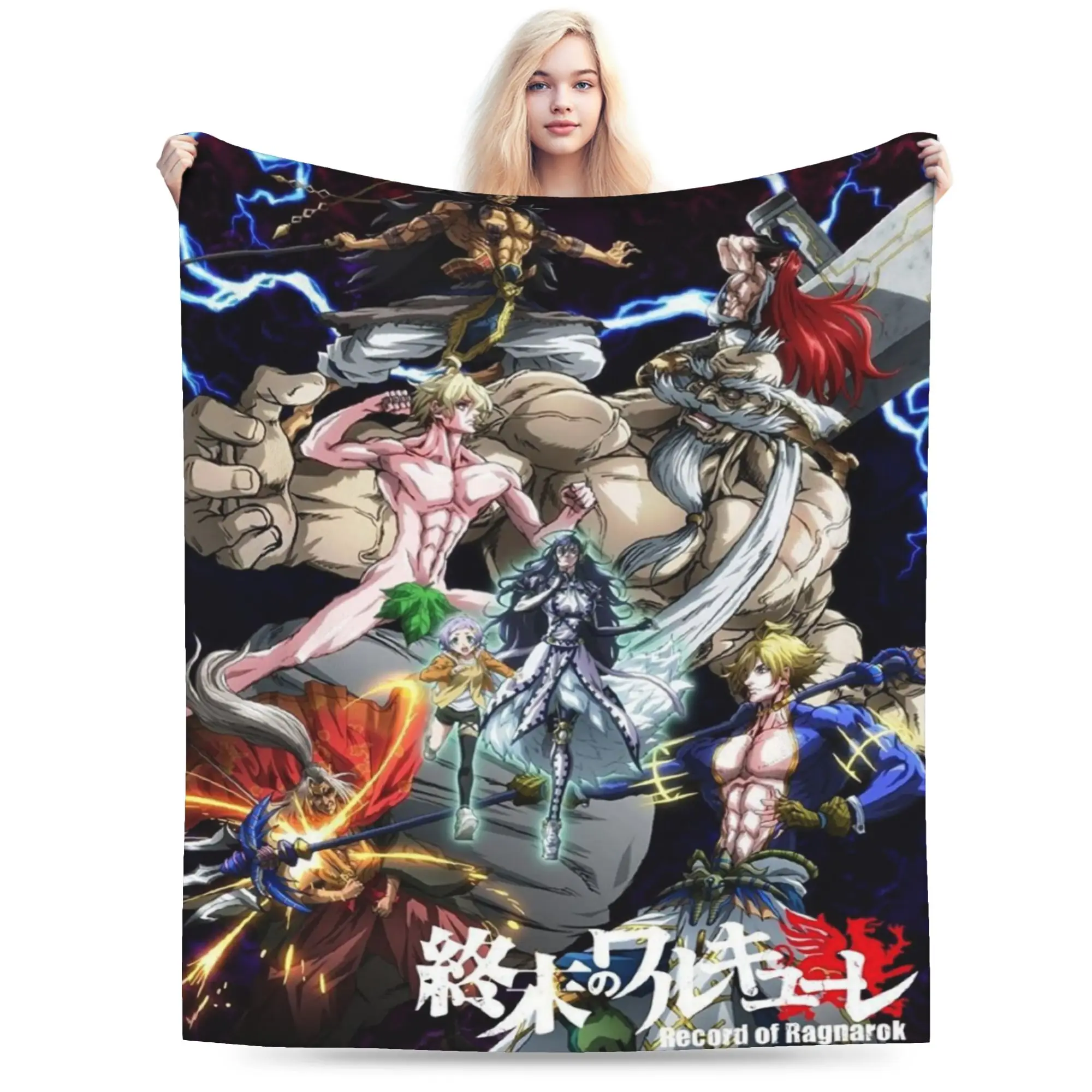 anime record Of ragnarok Blankets Soft Velvet Healing Gift  Throw Blankets Plush Thin Quilt