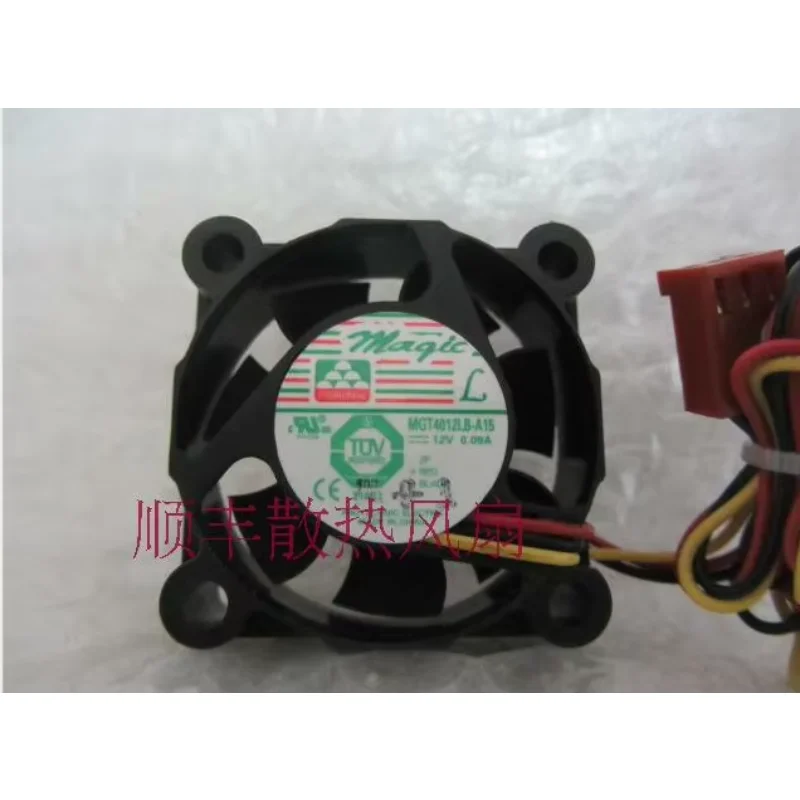 Magic MGT4012LB-A15 DC 12V 0.09A 40x40x15mm 3-wire Server Cooling Fan
