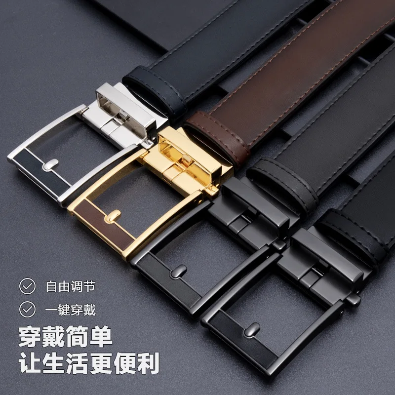 Belt for men, automatic buckle belt, 3.5mm wide leather versatile men's pants belt, men's belt