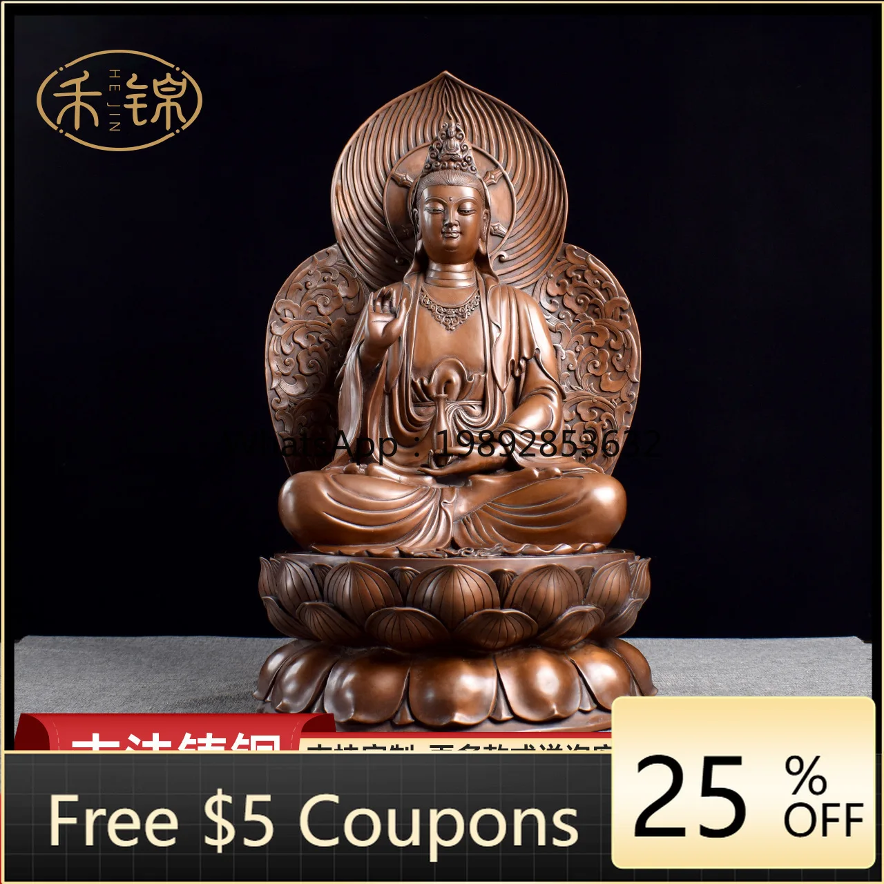 LYY Bronze Sitting Guanyin Bodhisattva Ornament Copper Craft Home Office Decoration Store Opening Gift Display