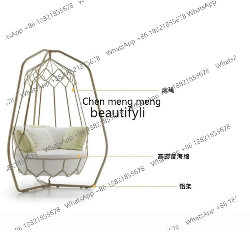 S7486 ss Outdoor Nordic Rattan Swing Garden Hanging Basket Villa Creative Leisure Lying Bed Sofa Combination