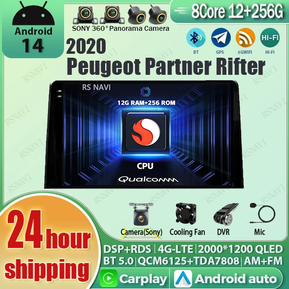 

Android 14 Carplay Auto Qualcomm 2K QLED Screen Car Radio Player For Citroen Berlingo 2019 Peugeot Partner Rifter 2020 GPS DSP